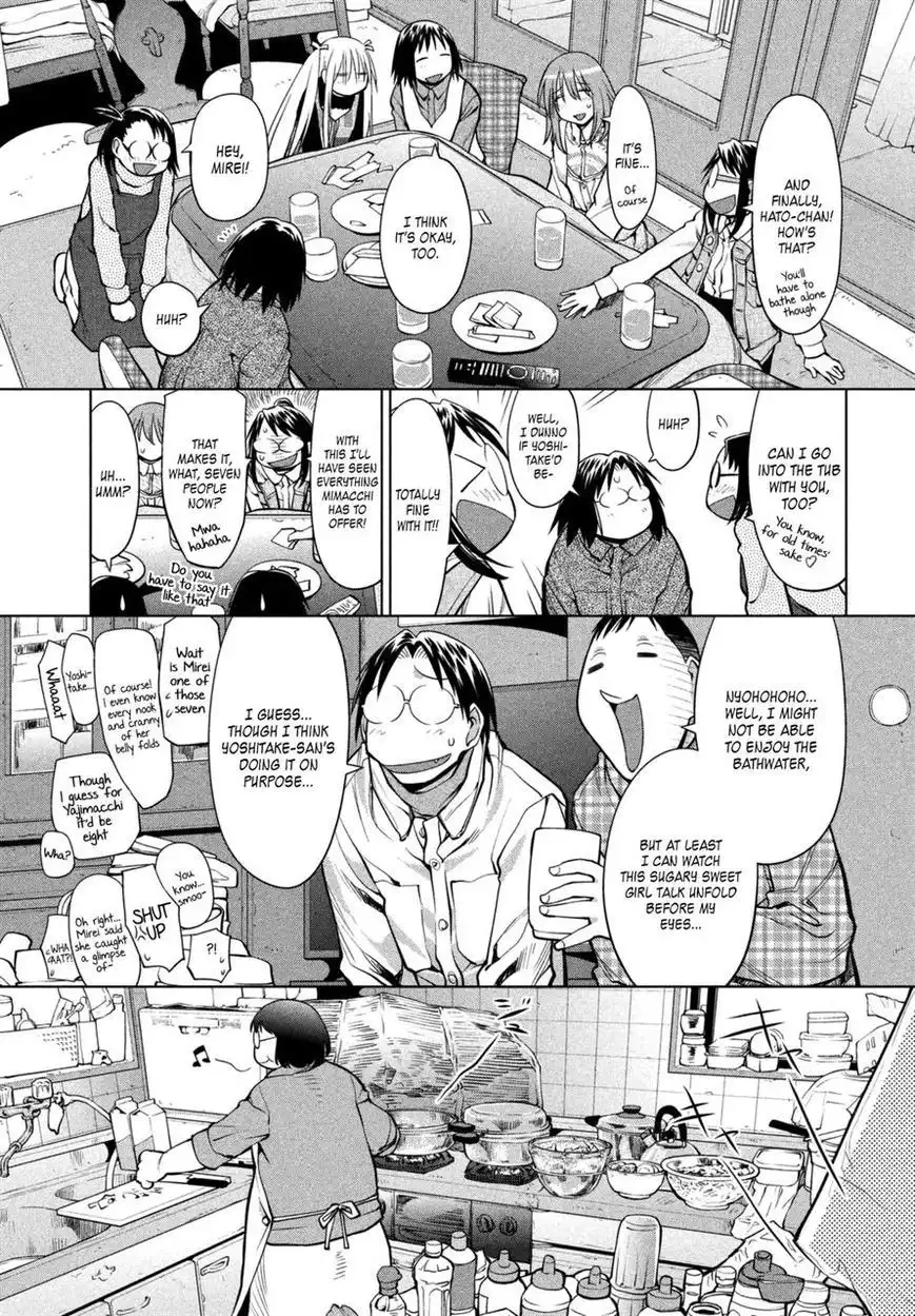 Genshiken Nidaime - The Society for the Study of Modern Visual Culture II Chapter 108 13